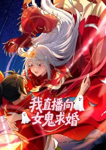 动漫新番 无广告